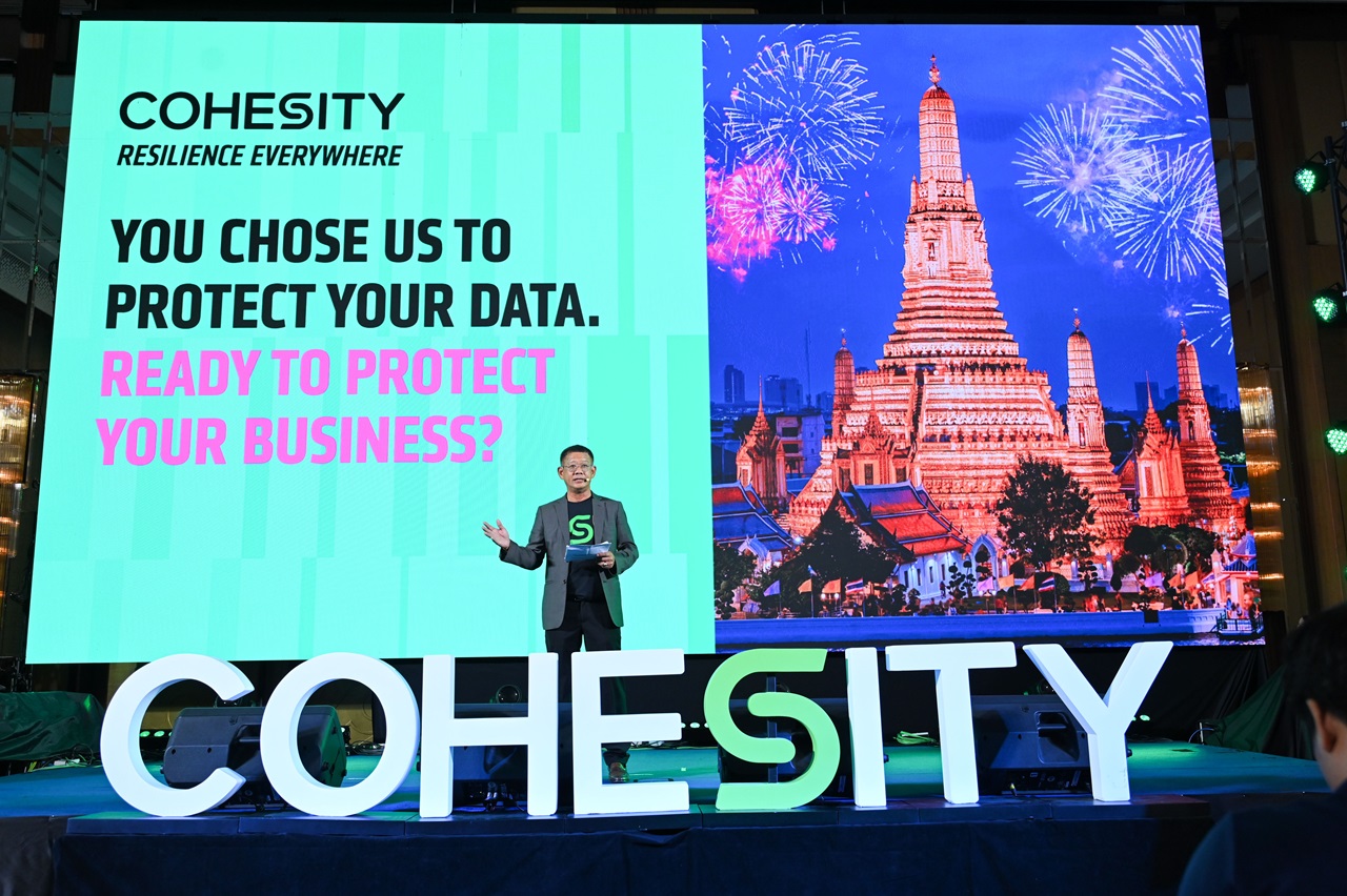 Cohesity_Resilience Everywhere You Chose Us To Prtect Your Redy To Protect Your Buessiness 2026